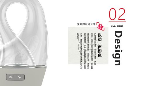 工業(yè)設計與產(chǎn)品設計 構建專業(yè)的作品集與服務體系