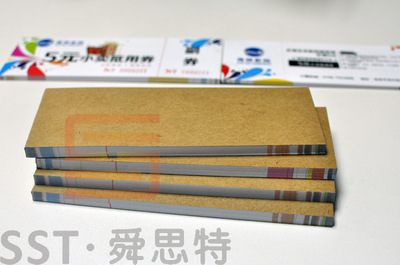 深圳印刷廠專業定制 現金券兌換券印刷服務全解析